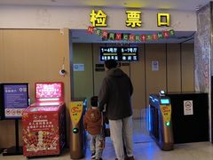 -至潮影城(庆春路锦和大厦店)