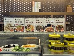 -星漾里•SPA•足道•按摩•养生(吕厝店)