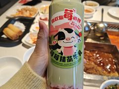 -海底捞火锅(外滩店)