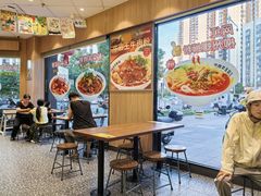 -三品王(龙光玖誉城店)