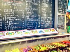 -王捌小院(红花坡店)