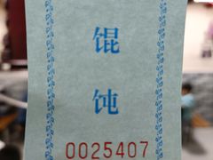 -雪园小吃部(天桥商场店)