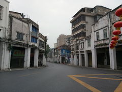 -肇庆古城墙