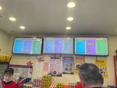 -蒋家桥饺面店(四望亭路店)