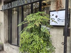 -O'mills Sourdough Bakery&Bistro(永嘉路店)