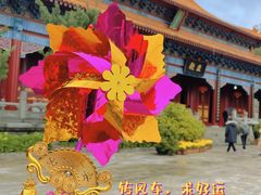 -南沙天后宫景区