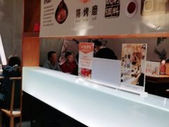 -呷哺呷哺 黄金牧场 (枣强吉美购物广场店)