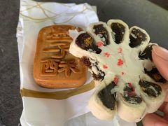 -稻香村(观前街店)