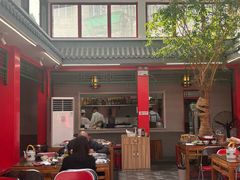 -小街47號江湖菜(四合院店)
