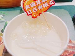 -悦得闲广式点心茶楼(蓝鲸世界店)