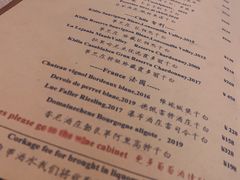 -BONAZZA 意大利餐厅