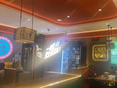-灶座小锅烀饼·铁锅炖(道里店)