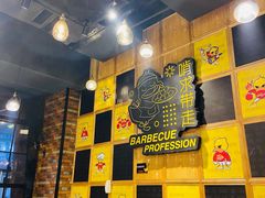 -嘎嘎鸭脑壳(驷马桥店)