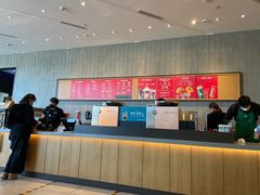 -星巴克(北京门头沟长安天街店)