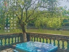 -东莞市可园博物馆