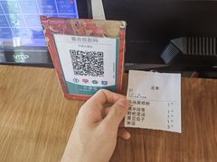 -乡坝头外婆菜(东方欧城仁寿七分店)