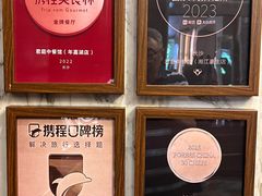 -君庭中餐厅(友谊宾馆店)