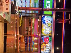 -小猪查理川式市井烤肉自助(辛集店)