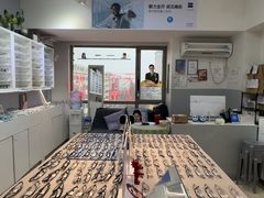 -天空之镜眼镜店蔡司依视路授权店(天通苑店)