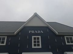 -伦敦比斯特购物村