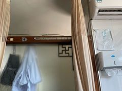 -杭州仁易堂中医康复医院疤痕修复