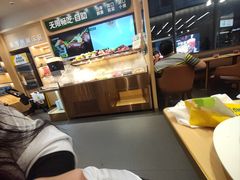 -豪客来牛排(中华城店)