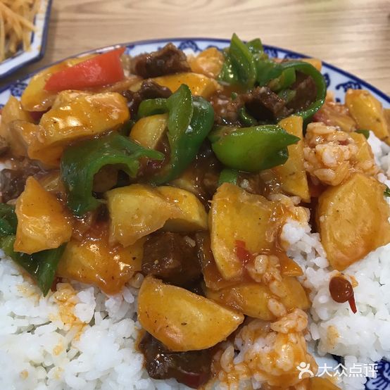 清真西域王子牛肉面(中交王府景店)