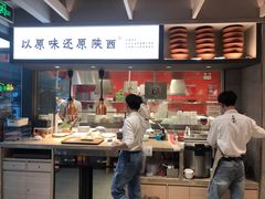 -大师兄·西北小馆(南沙万达广场店)