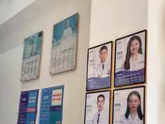 -深圳乐孚正强口腔诊所(宝体店)