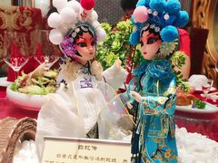 -北京前门建国饭店