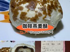 -北京稻香村(甘家口店)