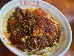 -手擀菠菜面(西康路店)