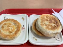 -神龟馅饼(古陌路店)