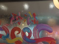 -千牛将·鲜牛肉火锅(开元路店)