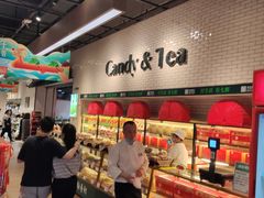 -7fresh七鲜(大族广场店)