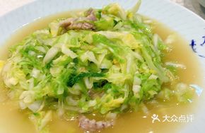 Pickled Turnip and Shrimp Meat