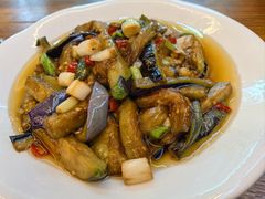 油淋茄子-老味道1992(武当山店)