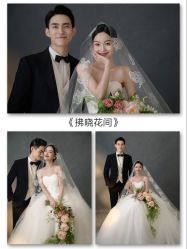 -雪中彩影婚纱摄影·微光艺术中心