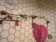 -石榴红了·非遗酥皮烤包子·新疆菜(瑞豪店)