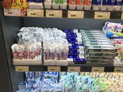 -综合保税区进口商品直销中心(新百店)