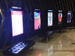 -宁波影都(鄞州印象城店)