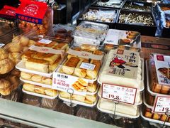 -闻酥园(大慈寺店)