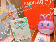-海底捞火锅(勒泰店)