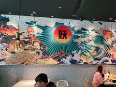 大堂-半天妖烤鱼(槐房万达店)