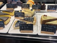 -Jamaicablue Coffeeshop(中央广场店)