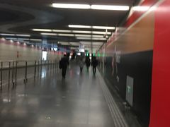 -大望路(地铁站)