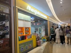 -Mengbaby·萌宝贝儿童理发(保利广场店)