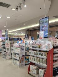 -孩子王童乐园(唐山万达广场店)