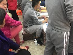 -郑远元专业修脚房(莘朱路店)