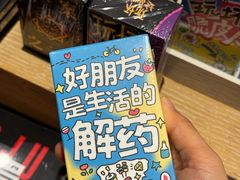 -覔书店(壹方城店)